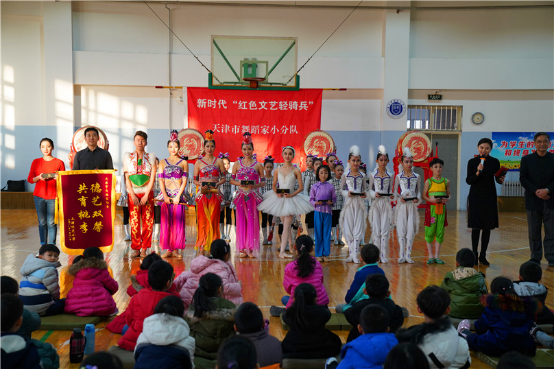 微信图片_20180115161334_副本1.jpg