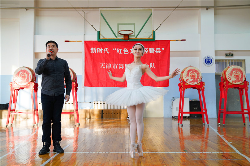 微信图片_20180115161417_副本1.jpg