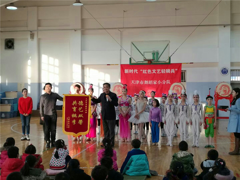 微信图片_20180115161428_副本.jpg