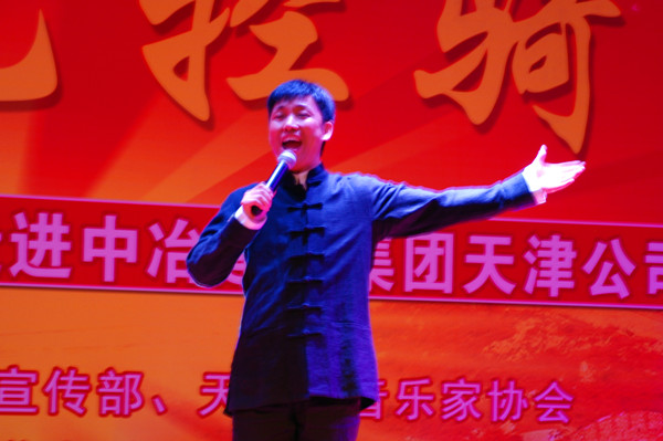 白申雄带来男声独唱:《东方红》《赶牲灵》.jpg