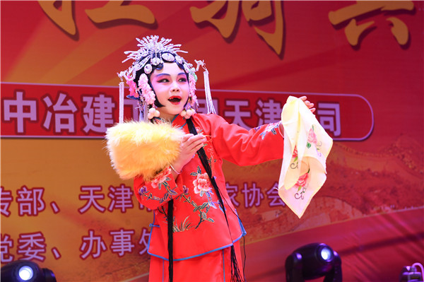 东丽区军粮城社区小票友带来的评剧选段 (2).jpg