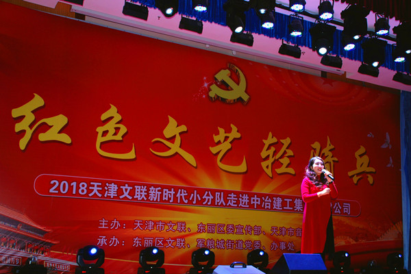李安娜带来女声独唱:《天耀中华》、《光荣和梦想》.jpg