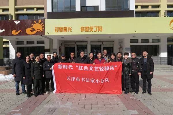 微信图片_20180124162532.jpg