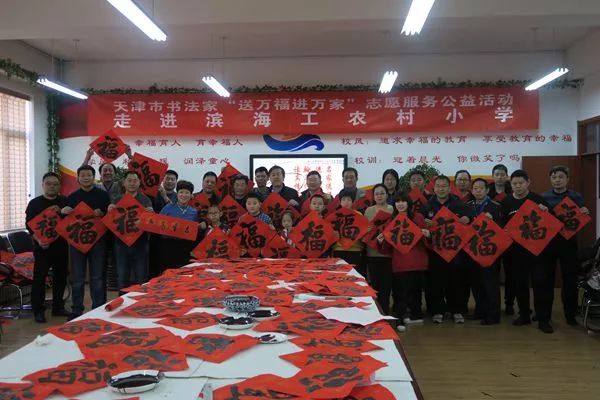 微信图片_20180124162558.jpg