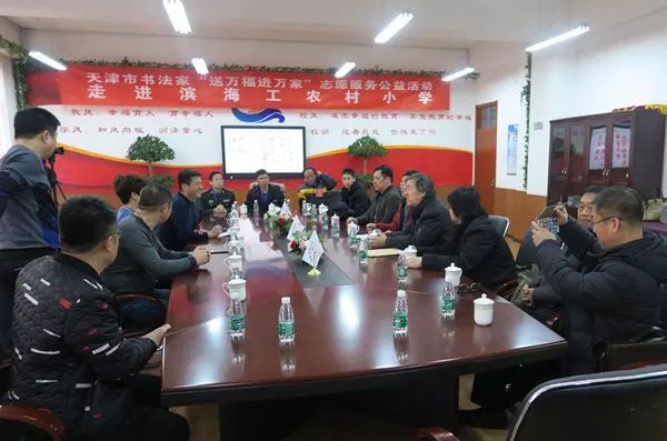 微信图片_20180124162611.jpg