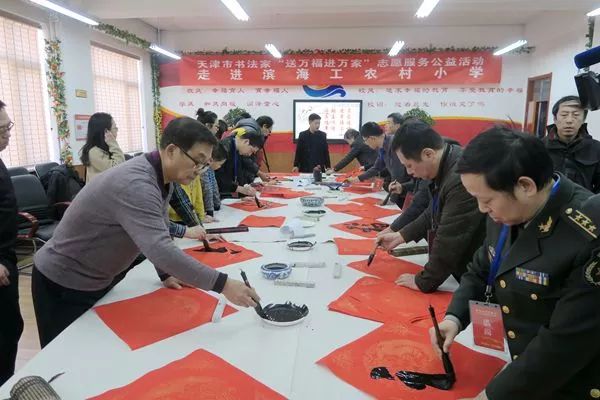 微信图片_20180124162618.jpg