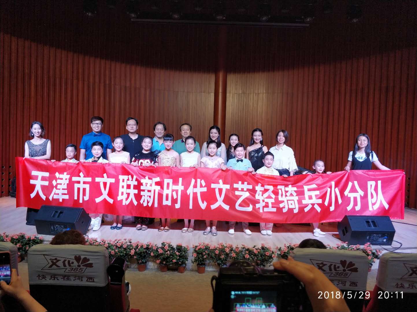 夏溪静悠长.jpg 夏溪静悠长.jpg
