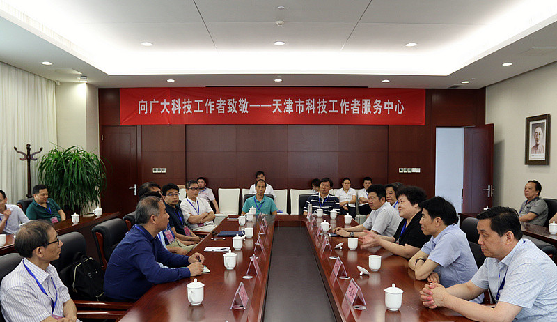 微信图片_20180604101220.jpg