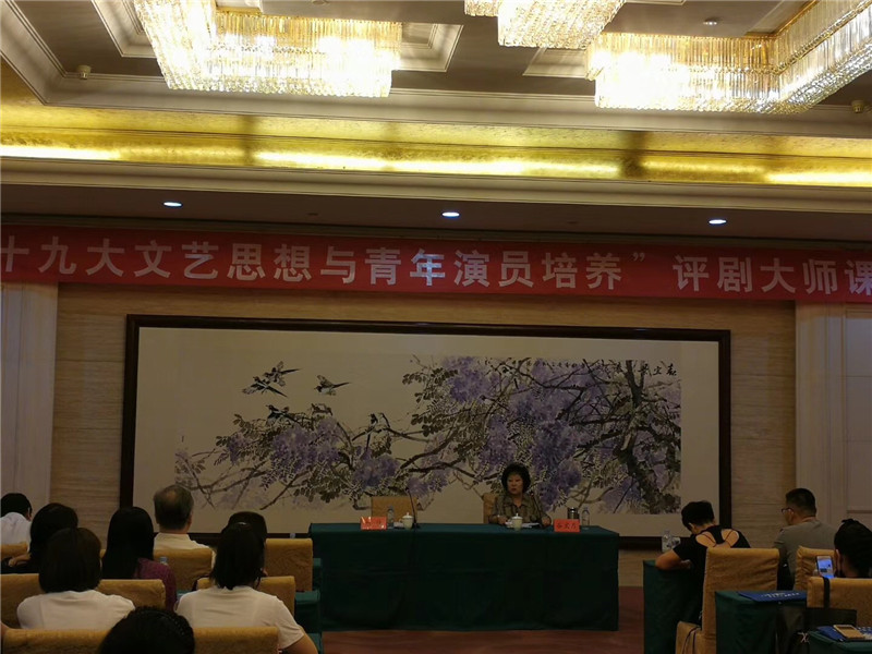全国评剧青年演员电视展演4.jpg