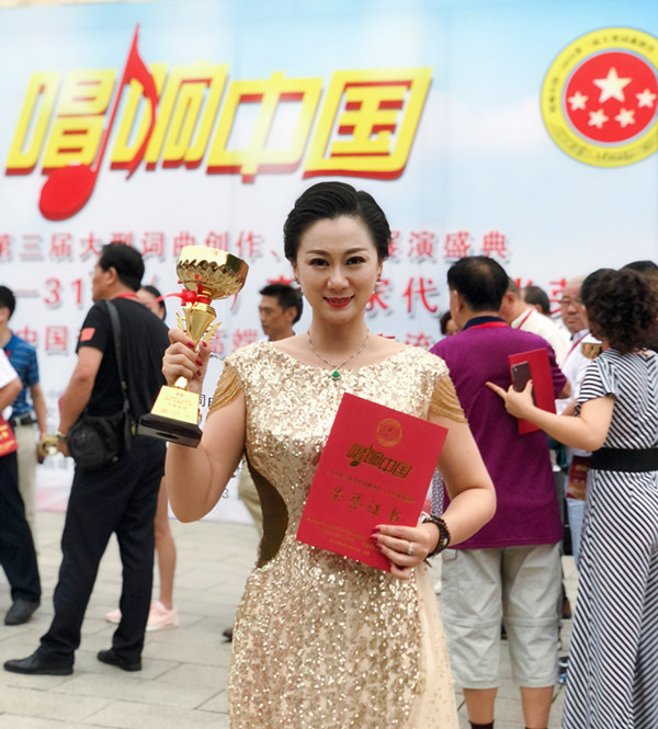 天津文艺界 文艺家协会 天津市音乐家协会 协会活动     天津青年友好