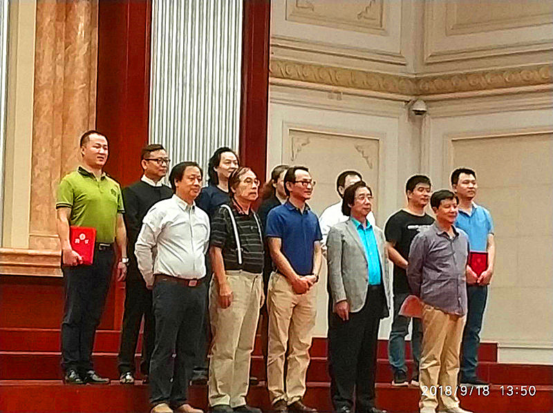 微信图片_20180920170548.jpg