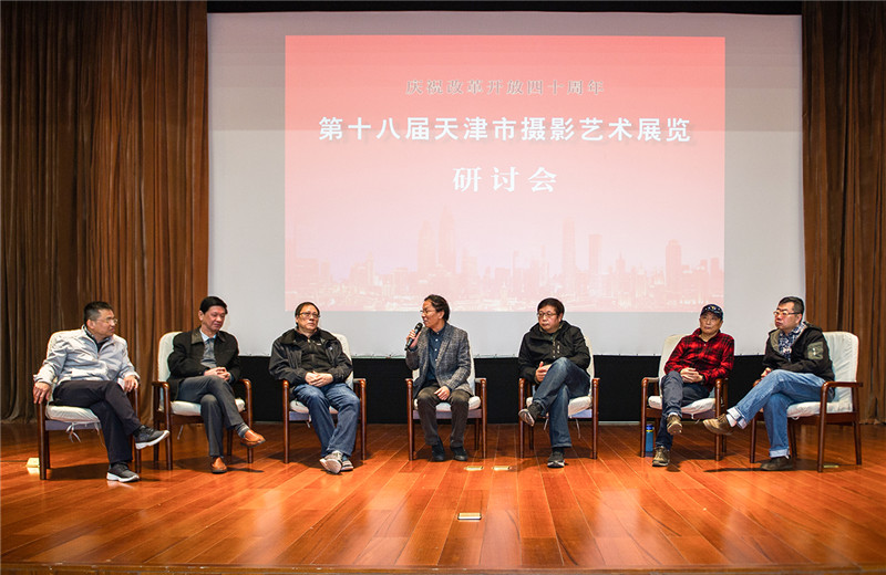 微信图片_20181112102753.jpg