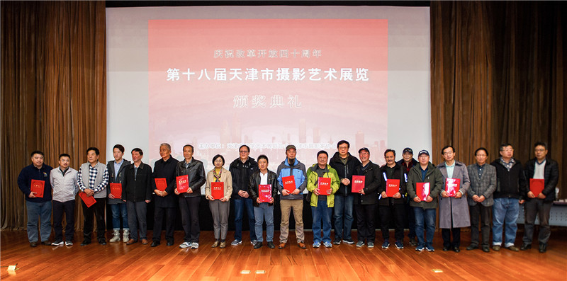 微信图片_20181112102811.jpg