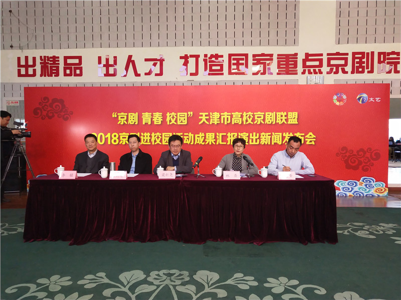 微信图片_20181123160040.jpg
