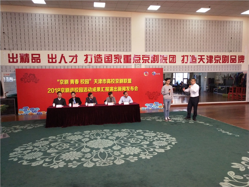 微信图片_20181123160047.jpg