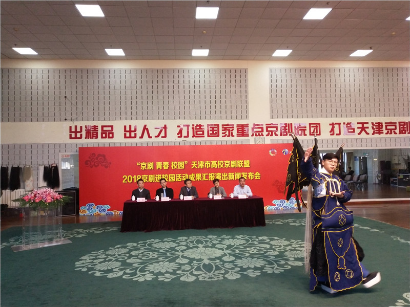 微信图片_20181123160052.jpg