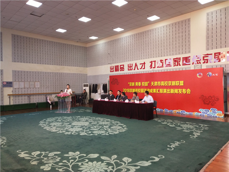 微信图片_20181123160057.jpg