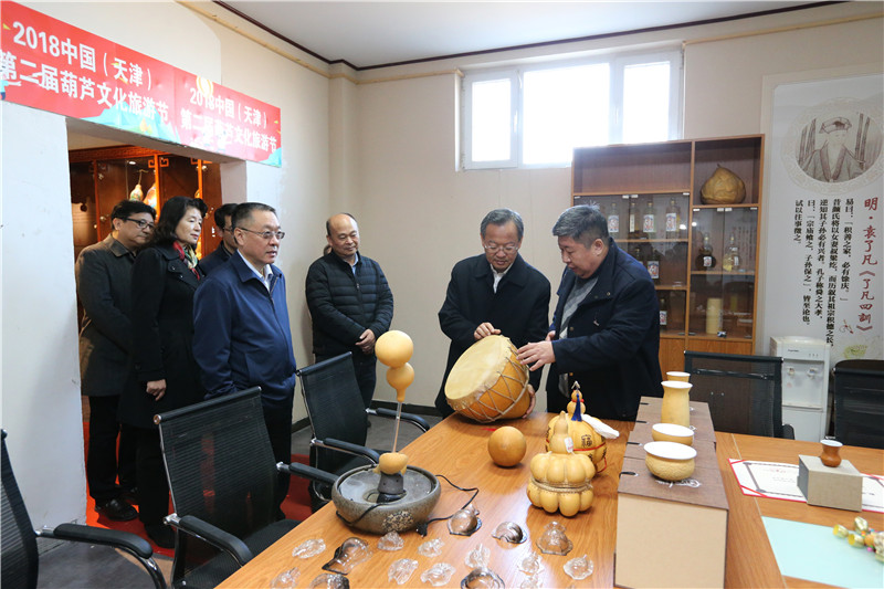 微信图片_20181123163350.jpg