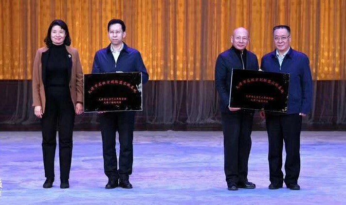 微信图片_20181218152604.jpg 微信图片_20181218152604.jpg