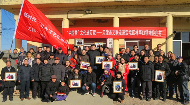 微信图片_20190123173111.jpg
