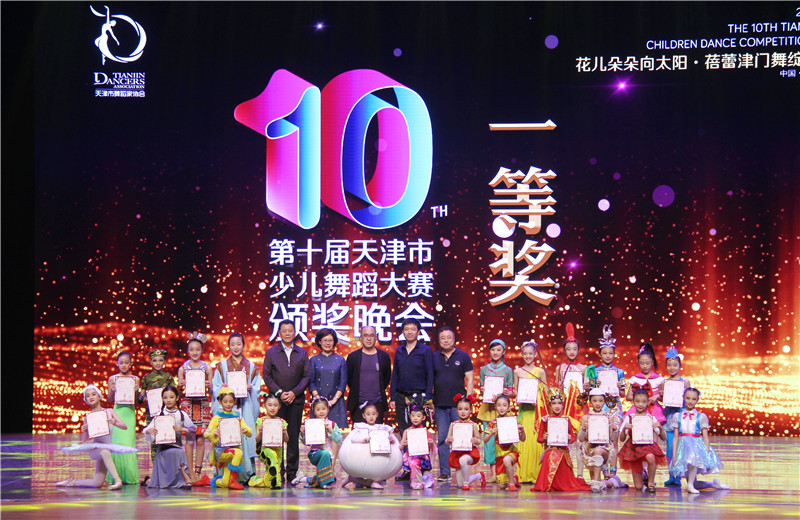 微信图片_201905161504324.jpg 微信图片_201905161504324.jpg