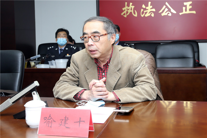 喻建十在座谈会上