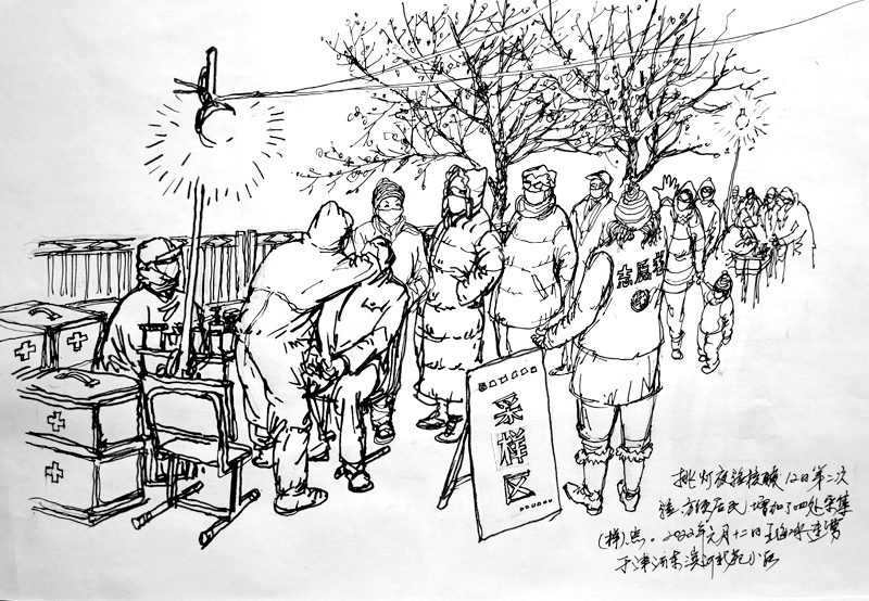 《检测登记》油画 安宝聚《寒风中的坚持》速写 王辰《核酸检测》素描